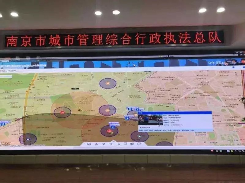 南京啟用“精靚系統(tǒng)”北斗/GPS定位,電子圍欄保障秦淮燈會(huì)順利舉辦！