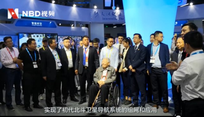 GPS不再是唯一選擇，北斗三號(hào)衛(wèi)星體系即將建設(shè)完成