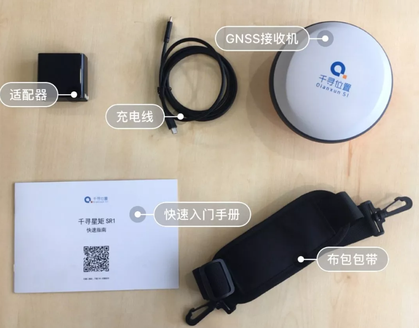 專業(yè)測(cè)量設(shè)備千尋星矩SR1RTK：在各種測(cè)量場(chǎng)景中表現(xiàn)如何？
