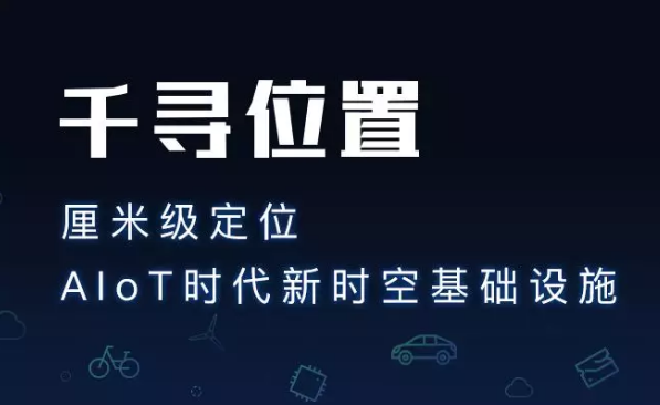 為什么使用千尋cors服務？它有什么優(yōu)勢？