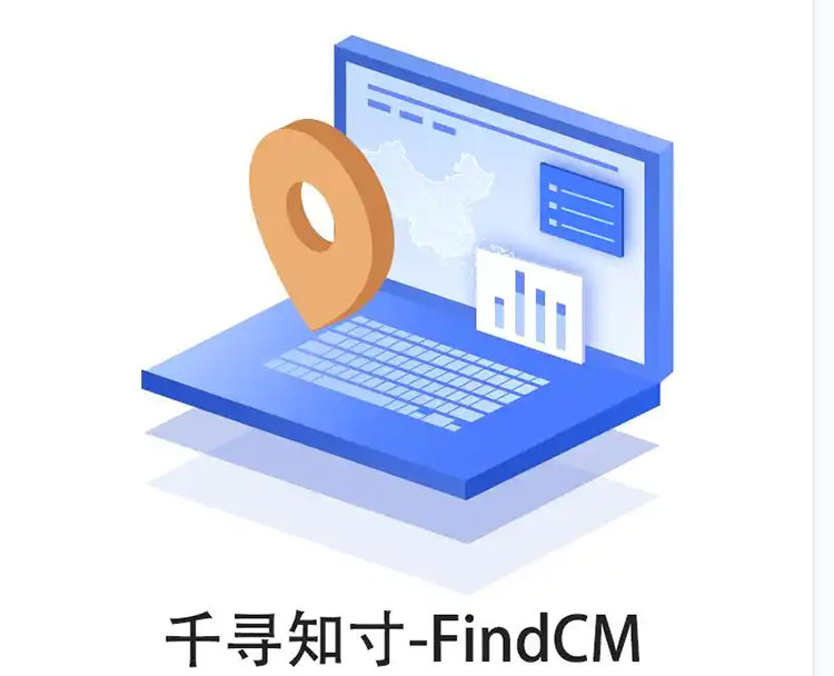 CORS賬號(hào)：什么是千尋知寸CORS賬號(hào)？有什么用途？答案來(lái)了
